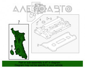 Передняя крышка двигателя Ford Fusion mk5 13-16 2.0T