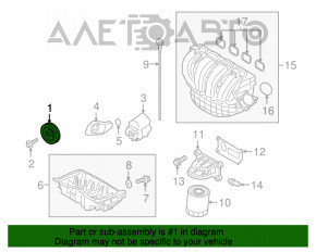 Шкив коленвала Ford Ecosport 18-22 2.0