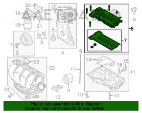 Крышка клапанная Ford Focus mk3 11-14 дорест 2.0