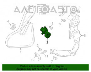 Tensorul curelei de transmisie Ford Focus mk3 15-18 1.0