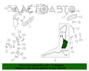 Замок двери передней левой Ford Ecosport 18-22