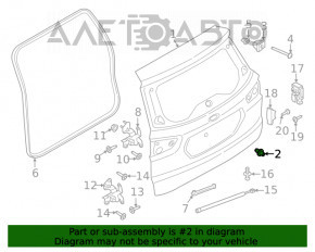 Отбойник двери багажника Ford Ecosport 18-22 нижний