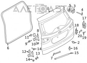 Отбойник двери багажника Ford Ecosport 18-22 нижний