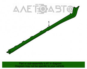 Bara dreapta Ford Ecosport 18-19 structura, fisura la fixare