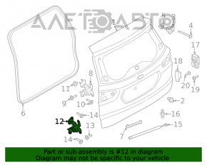 Петля двери багажника нижняя Ford Ecosport 18-22