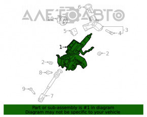 Рулевая колонка с ЭУР Ford Ecosport 18-22 с карданчиком, ржавый