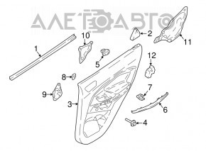 Triunghiul de protecție pentru bara din spate dreapta pentru Ford Ecosport 18-22