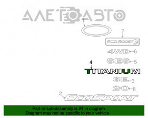 Эмблема надпись Titanium двери багажника Ford Ecosport 18-22