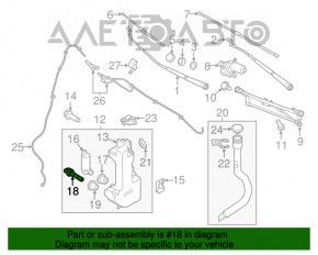 Датчик уровня жидкости бачка омывателя Ford Focus mk3 11-18