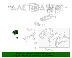 Управление светом Ford C-max MK2 13-18 без птф