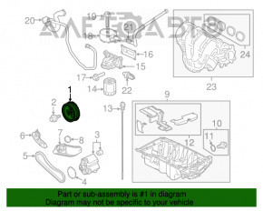 Шкив коленвала Ford Fusion mk5 13-20 2.5