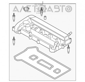 Capac supapă Ford Escape 13-19 2.5