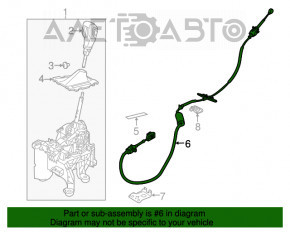 Трос коробки передач Ford Focus mk3 11-18 АКПП тип 2