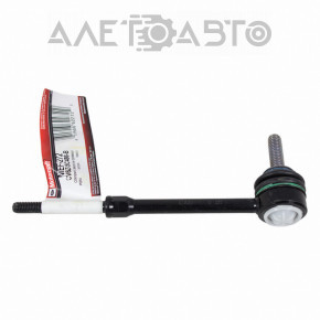 Bara de stabilizare spate dreapta Lincoln MKC 15- OEM nou original