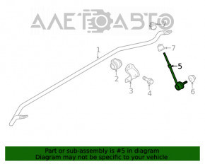 Bara de stabilizare spate dreapta Lincoln MKC 15- OEM nou original