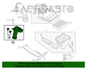 Воздуховод на турбину Lincoln MKC 15- 2.0T