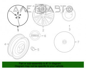 Диск колесный R17 5x114.3 Nissan Rogue Sport 17-19 бордюрка