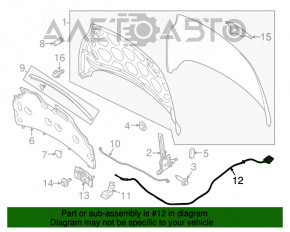 Ручка открытия капота Ford Fiesta 11-19 салонная, царапины