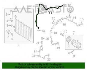 Bobina de aer condiționat Ford Fiesta 11-19 1.6