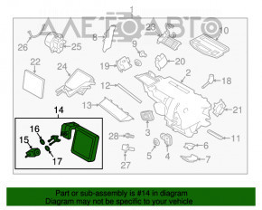 Evaporator Ford Fiesta 11-19