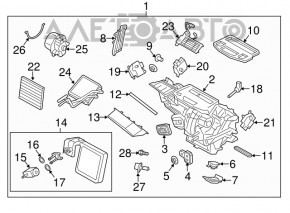 Evaporator Ford Fiesta 11-19