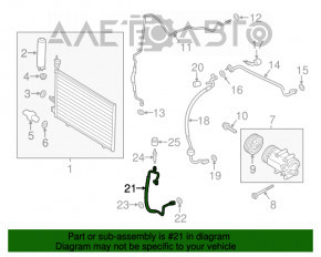 Bobina de condensare a compresorului de aer condiționat Ford Fiesta 11-19 1.6