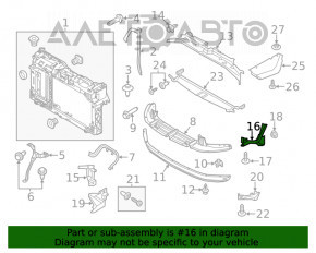 Дефлектор радиатора левый верх Ford Fiesta 14-19 1.6