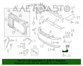 Deflector radiator stânga jos Ford Fiesta 14-19 1.6