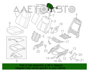 Подголовник пассажирское сидение Ford Fiesta 11-19 тряпка,беж