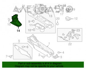 Накладка центральной консоли Ford Fiesta 11-19 серая, потерта