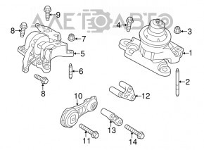 Опора АКПП нижняя Ford Explorer 11-15 новый неоригинал