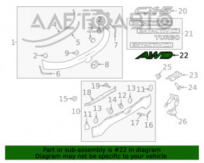 Эмблема AWD двери багажника Mazda CX-5 17-