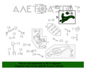 Maneta superioară spate stânga Ford Explorer 11-19