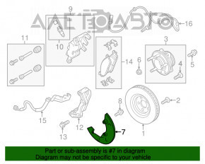 Capacul discului de frână din față dreapta Ford Explorer 12-19 tip 2