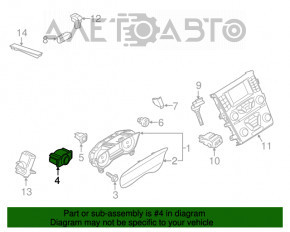 Controlul farurilor Ford Fusion mk5 13-20 fără PTF