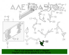 Вспомогательный водяной насос Ford Edge 15-18 2.0T