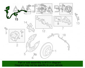 Шланг тормозной задний правый Ford Fusion mk5 13-20