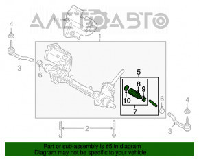 Bară de direcție dreapta Ford Fusion mk5 13-20 cu manșon rupt.