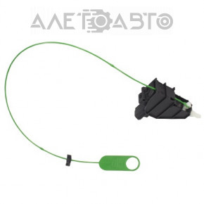 Blocare capac rezervor combustibil Ford Fusion mk5 13-20 hibrid, plug-in