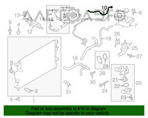 Патрубок охлаждения обратка бачок-радиатор Ford Fusion mk5 13-20 hybrid, plug-in