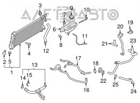 Capacul rezervorului de expansiune al sistemului de răcire Ford Transit Connect MK2 14- nou original OEM