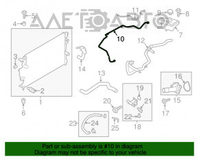 Racordul de racire al rezervorului de retur al capului Ford Fusion mk5 13-16 hibrid