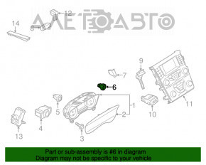 Кнопка Start-Stop Ford Fusion mk5 13-16