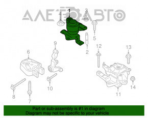 Подушка двигателя правая Lincoln MKZ 13-20 hybrid OEM