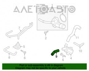 Патрубок охлаждения нижний Ford Fusion mk5 13-16 2.0T