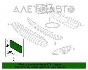 Placa de înmatriculare frontală Ford C-max MK2 13-18 SUA este fixată