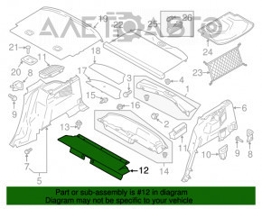 Podeaua portbagajului din fața Ford C-max MK2 13-18 este dezlipită, ghidajul este rupt