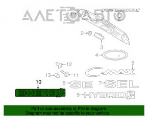 Эмблема надпись Energi двери багажника Ford C-max MK2 13-18