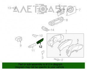 Кнопки открытия лючка бензобака и двери багажника Ford C-max MK2 13-18