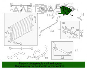 Vas de expansiune de răcire Lincoln MKZ 13-16 3.7 fără capac